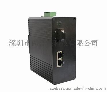 易睿信双口工业级网络光纤收发器E-5502T